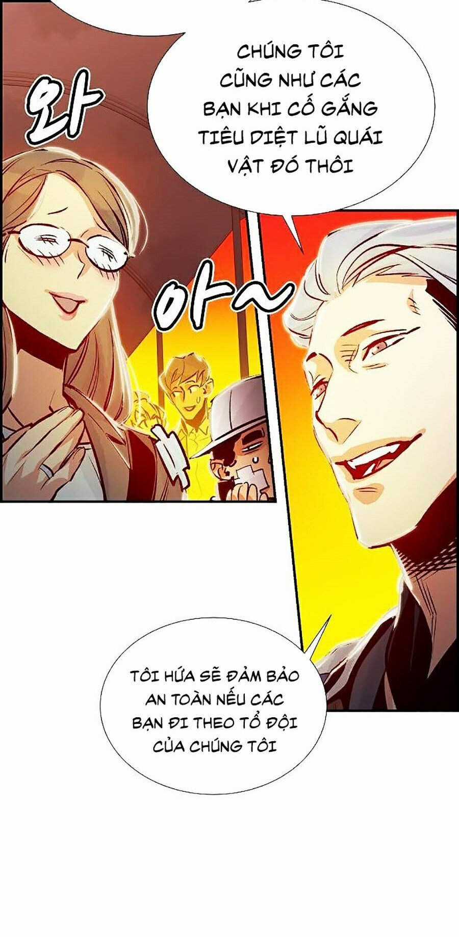 Độc Cô Tử Linh Sư Chapter 0 trang 24