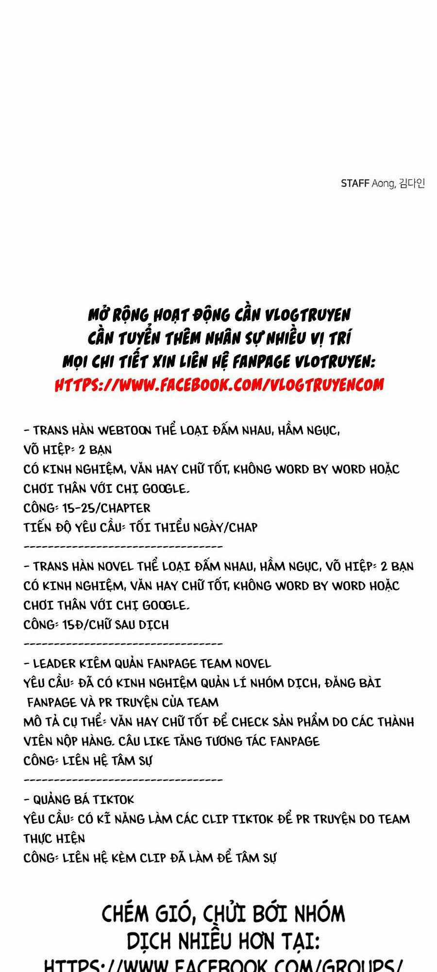 Độc Cô Tử Linh Sư Chapter 0 trang 73