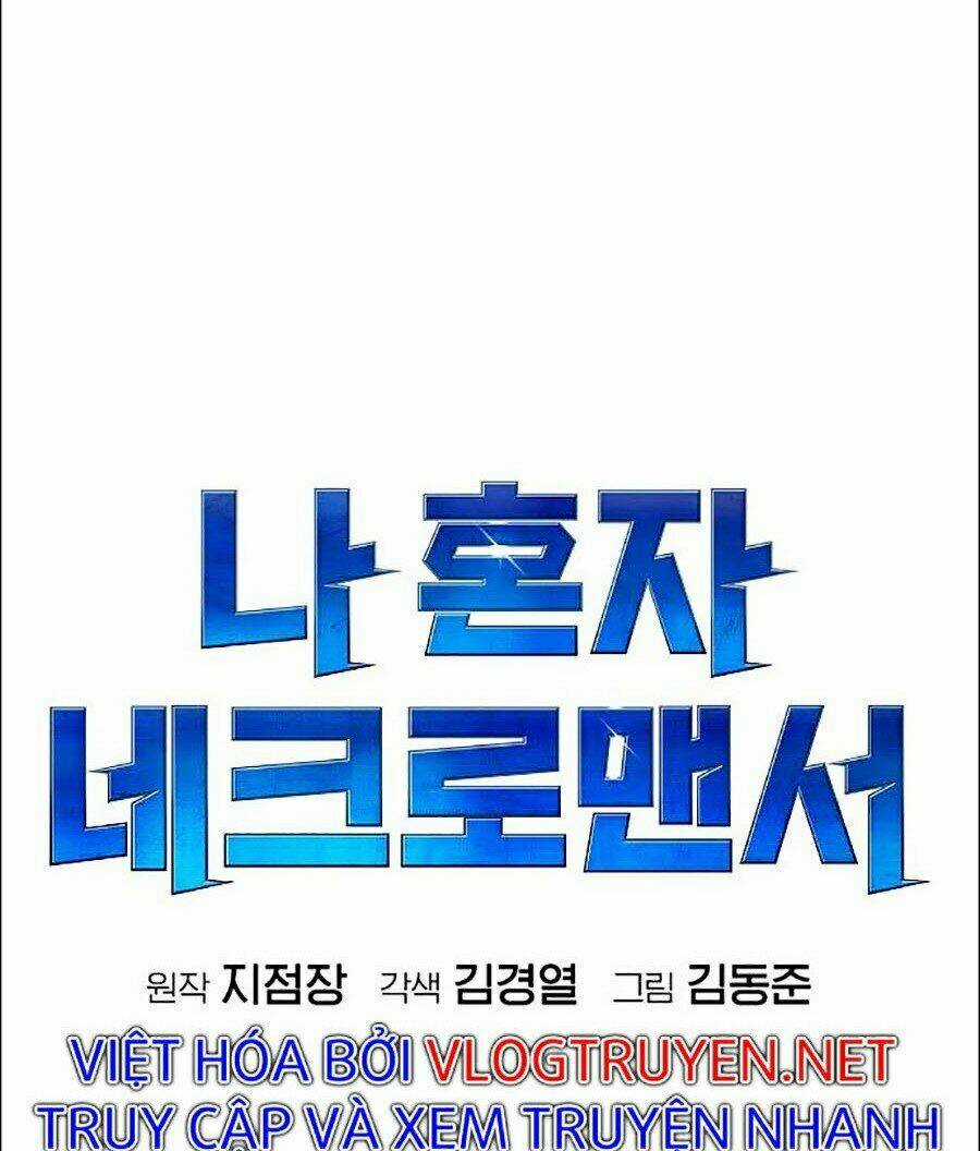 Độc Cô Tử Linh Sư Chapter 1 trang 171