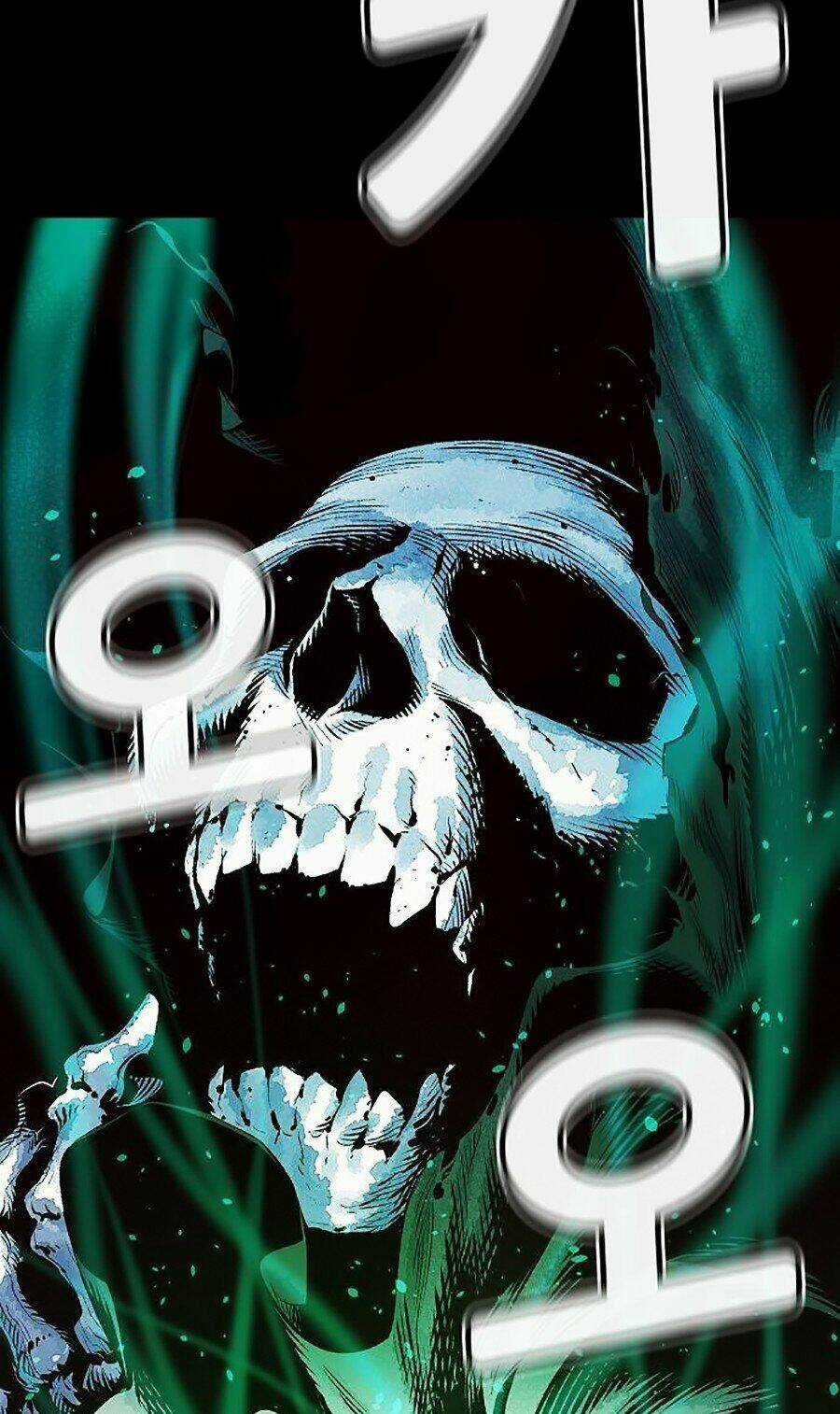 Độc Cô Tử Linh Sư Chapter 1 trang 96