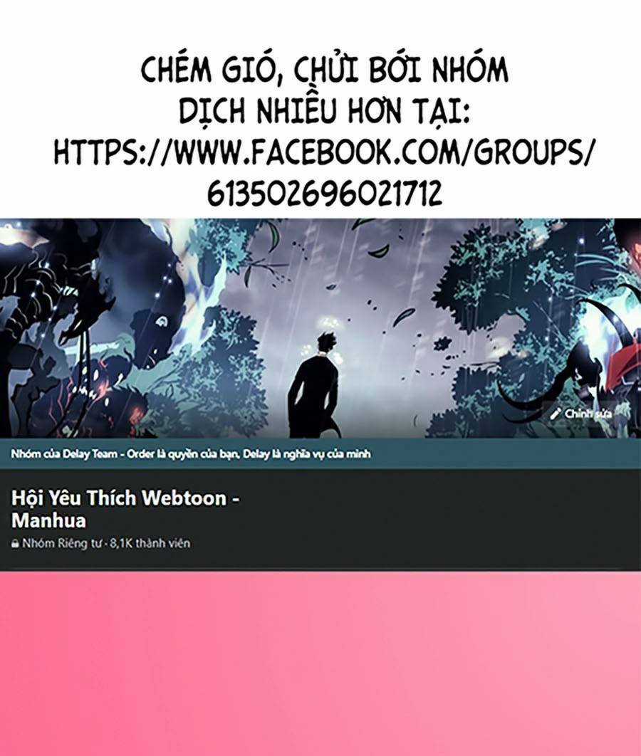 Độc Cô Tử Linh Sư Chapter 18 trang 0