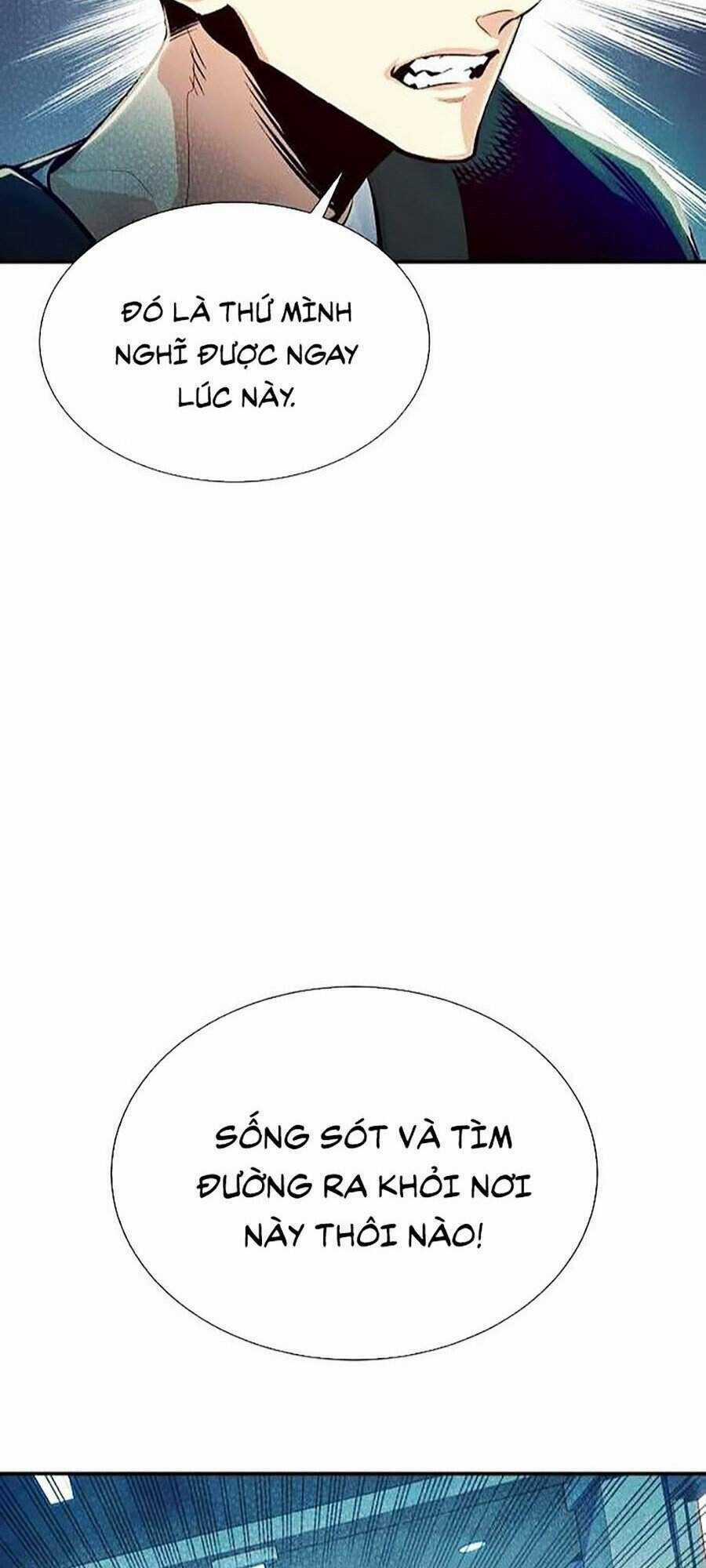 Độc Cô Tử Linh Sư Chapter 2 trang 132