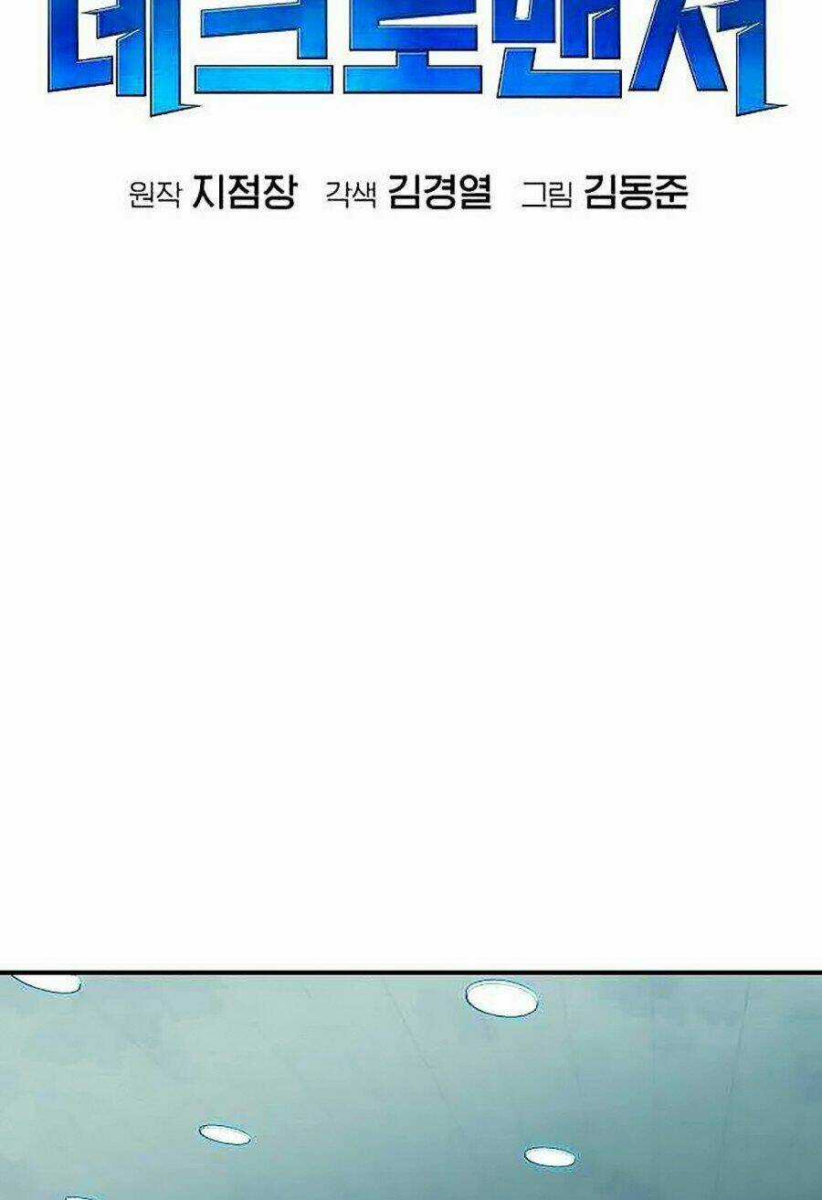 Độc Cô Tử Linh Sư Chapter 3 trang 102