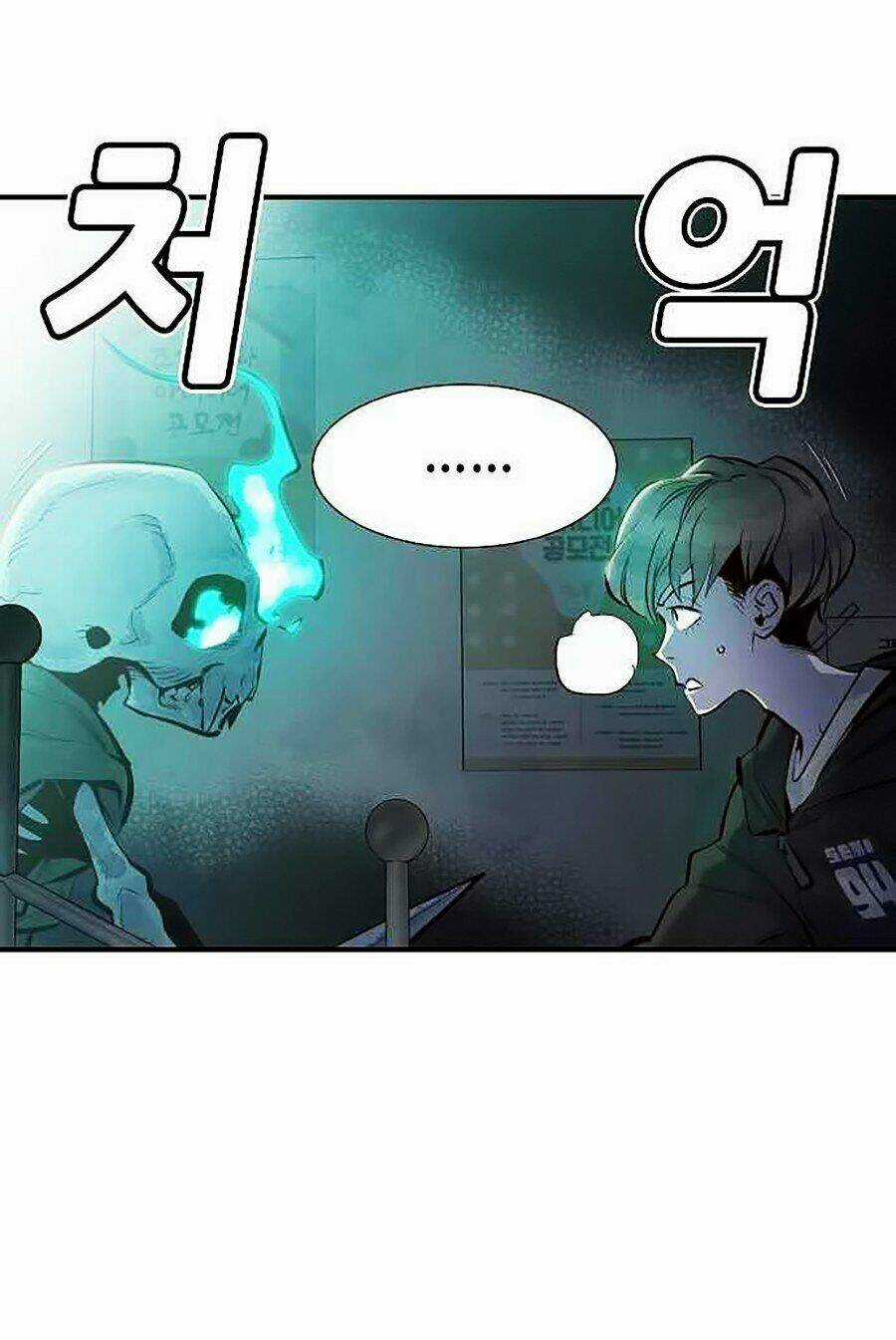 Độc Cô Tử Linh Sư Chapter 3 trang 4