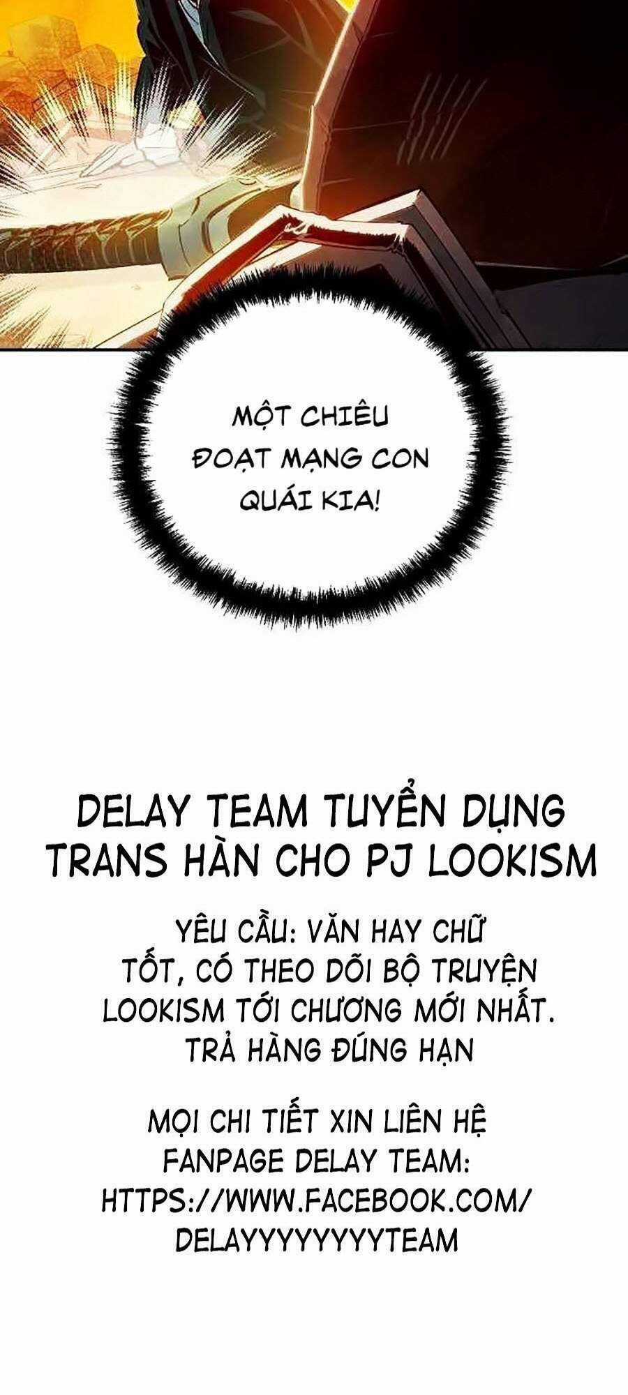 Độc Cô Tử Linh Sư Chapter 5 trang 150
