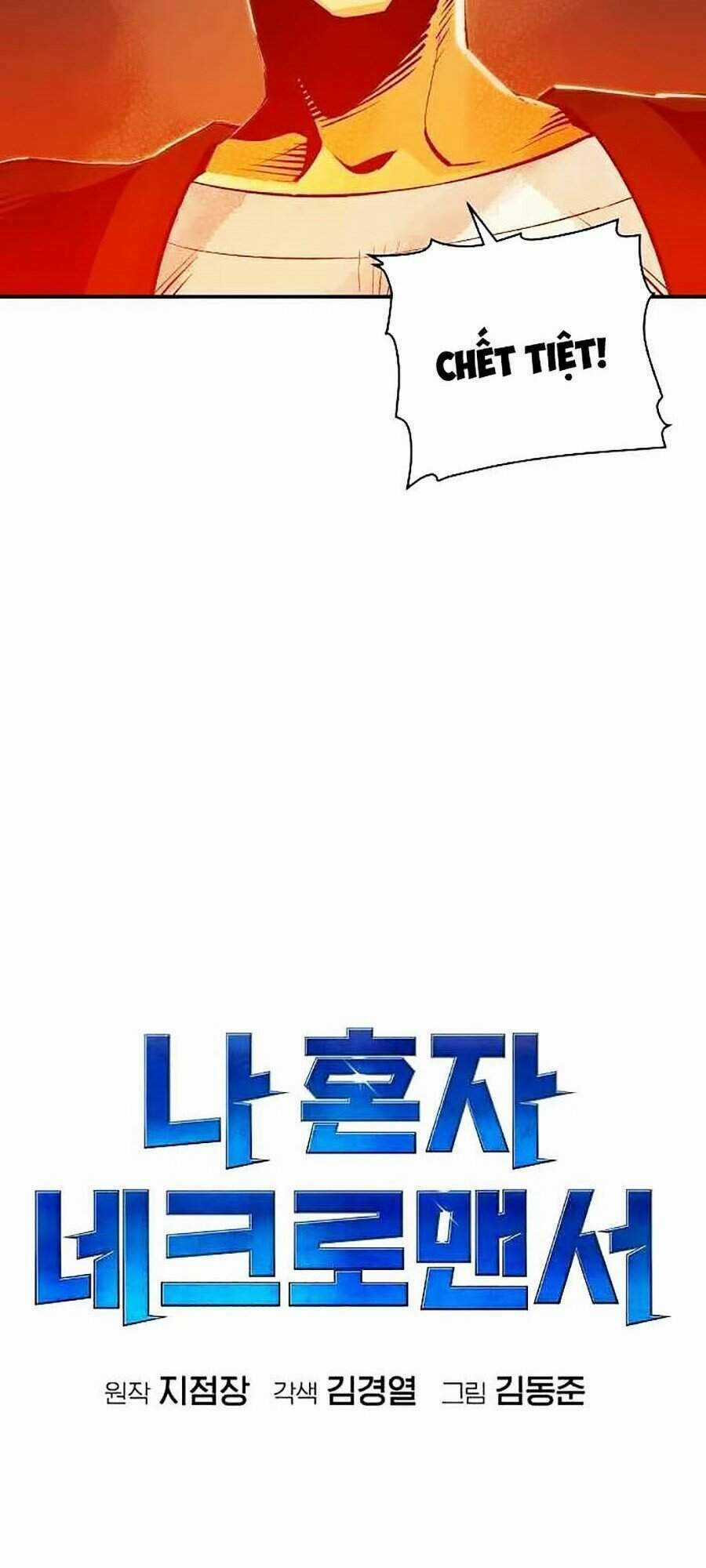 Độc Cô Tử Linh Sư Chapter 5 trang 8