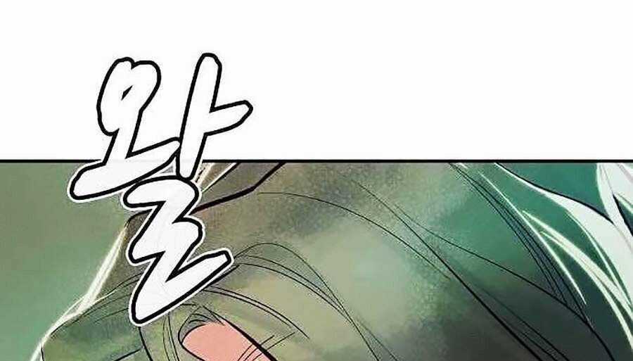 Độc Cô Tử Linh Sư Chapter 6 trang 107