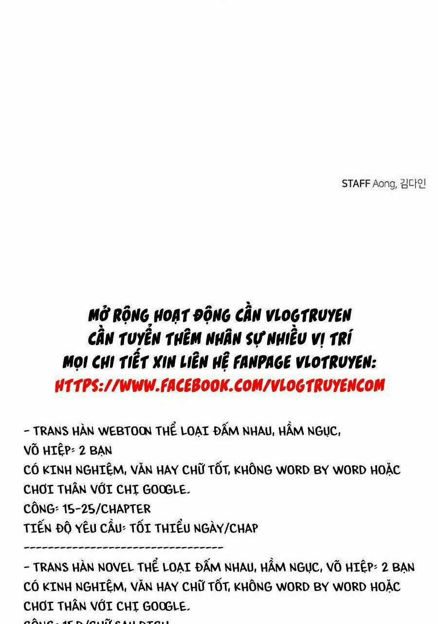 Độc Cô Tử Linh Sư Chapter 7 trang 73