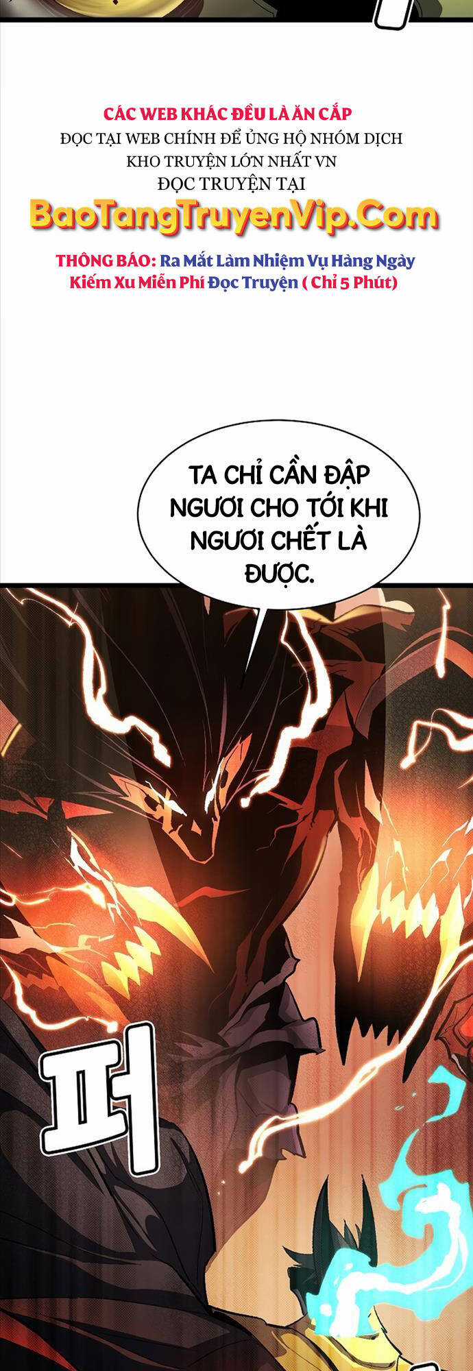 Độc Cô Tử Linh Sư Chương 107 trang 73