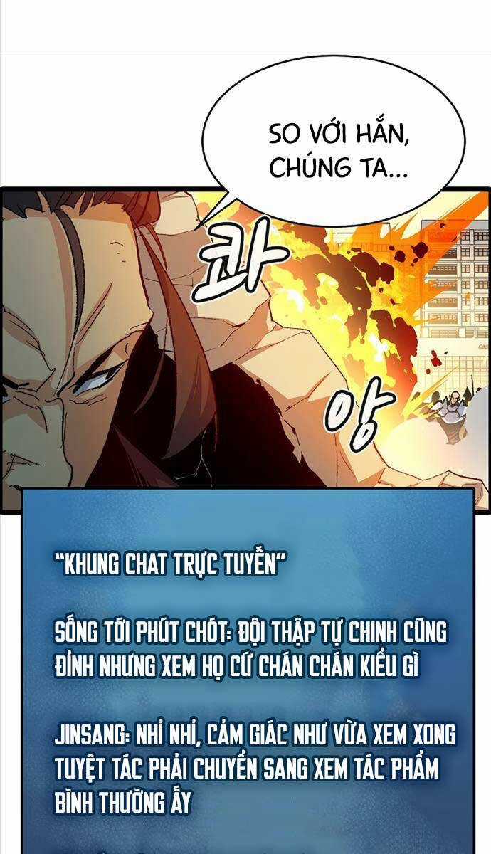 Độc Cô Tử Linh Sư Chương 111 trang 13