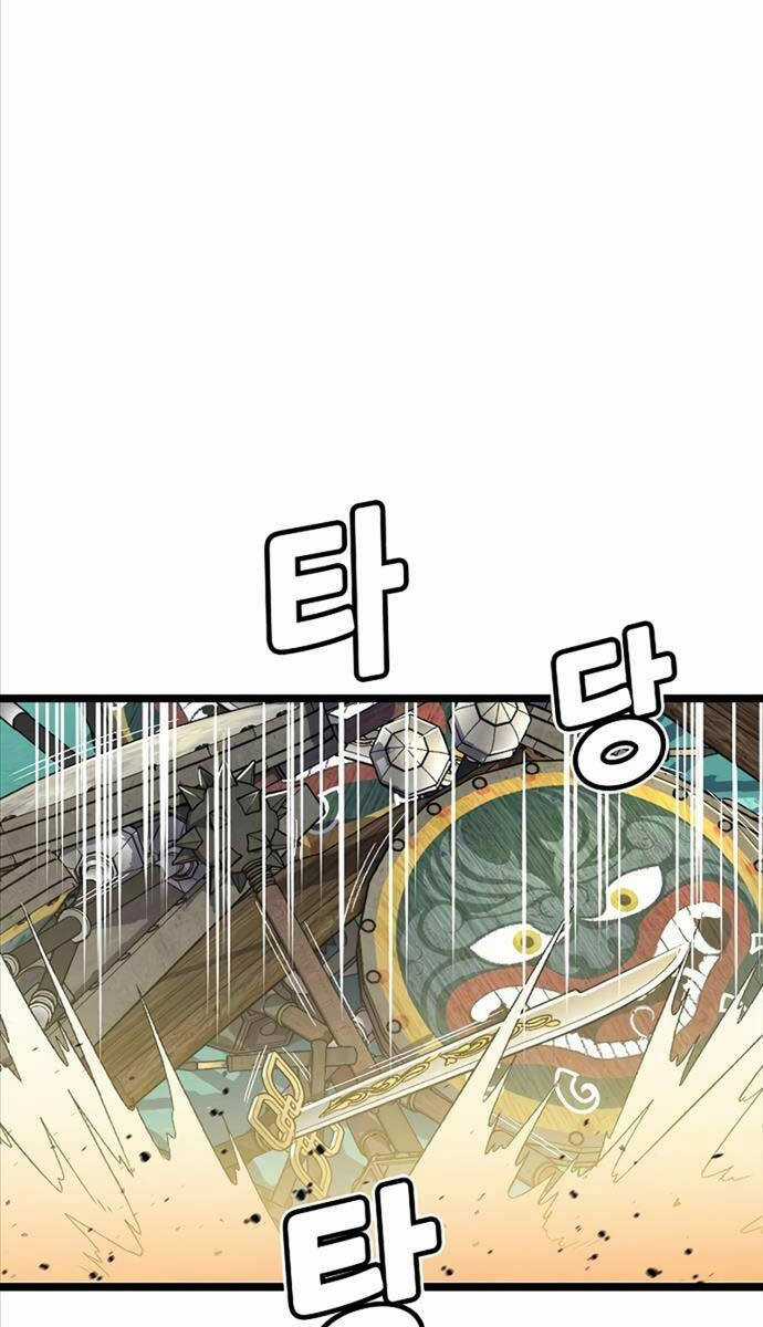 Độc Cô Tử Linh Sư Chương 111 trang 47