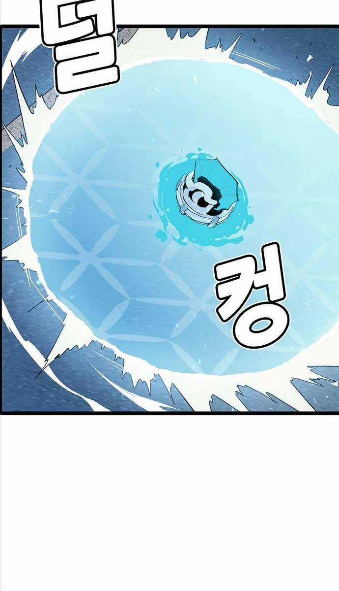 Độc Cô Tử Linh Sư Chương 111 trang 69