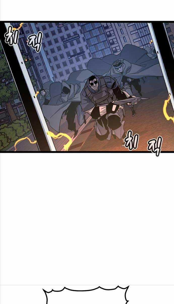 Độc Cô Tử Linh Sư Chương 111 trang 72