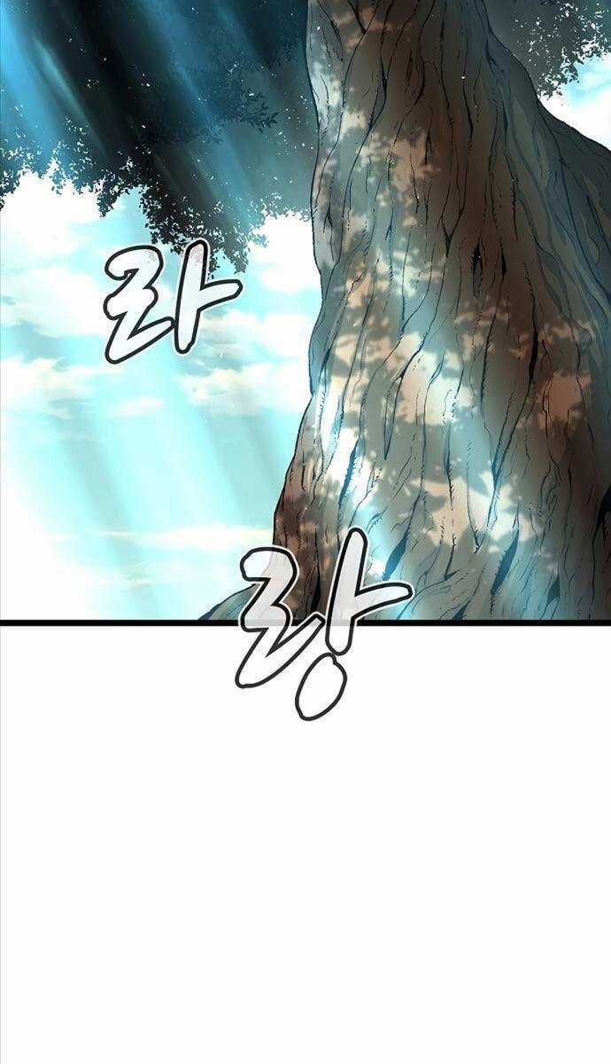 Độc Cô Tử Linh Sư Chương 111 trang 97