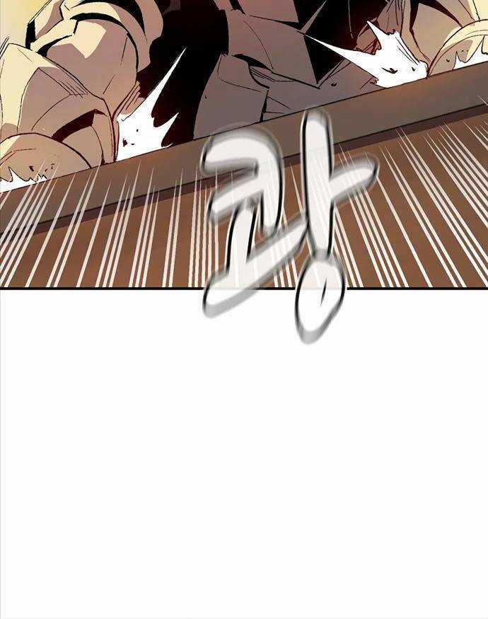 Độc Cô Tử Linh Sư Chương 113 trang 67