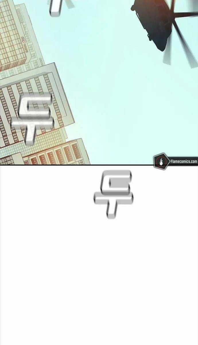 Độc Cô Tử Linh Sư Chương 114 trang 23