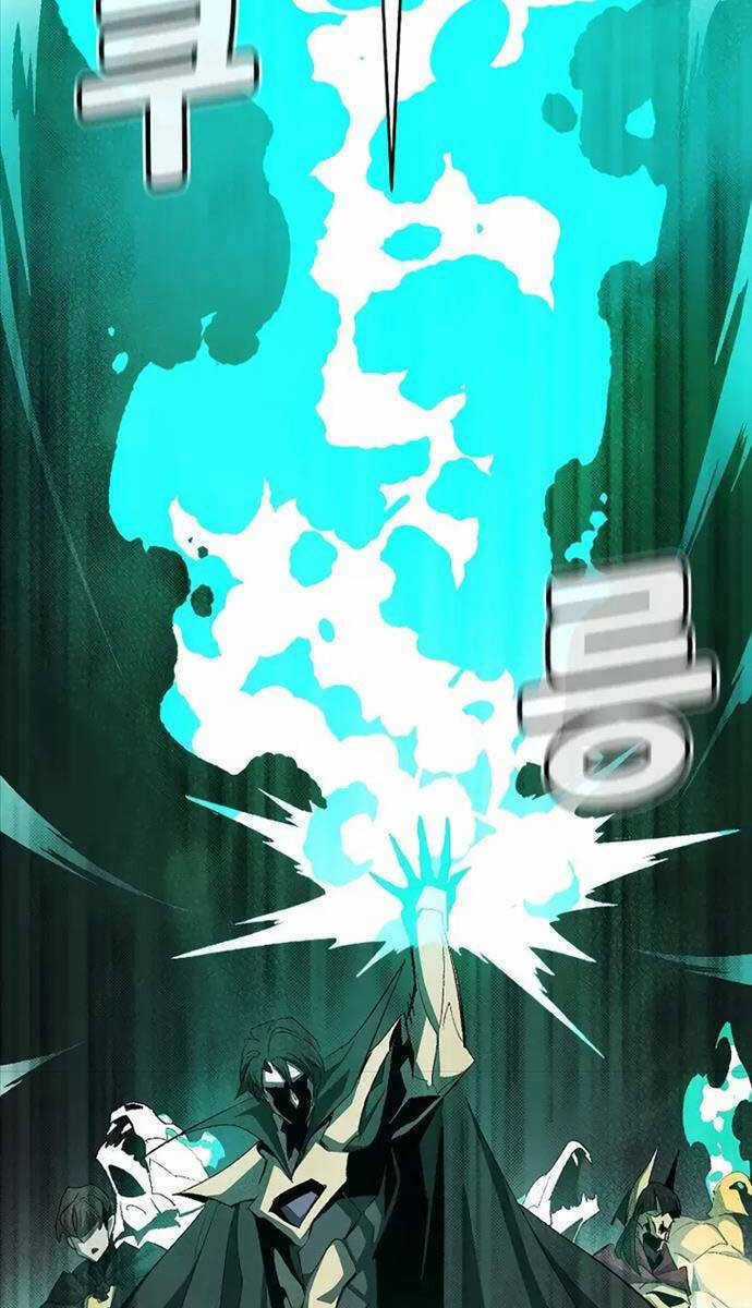 Độc Cô Tử Linh Sư Chương 115 trang 10