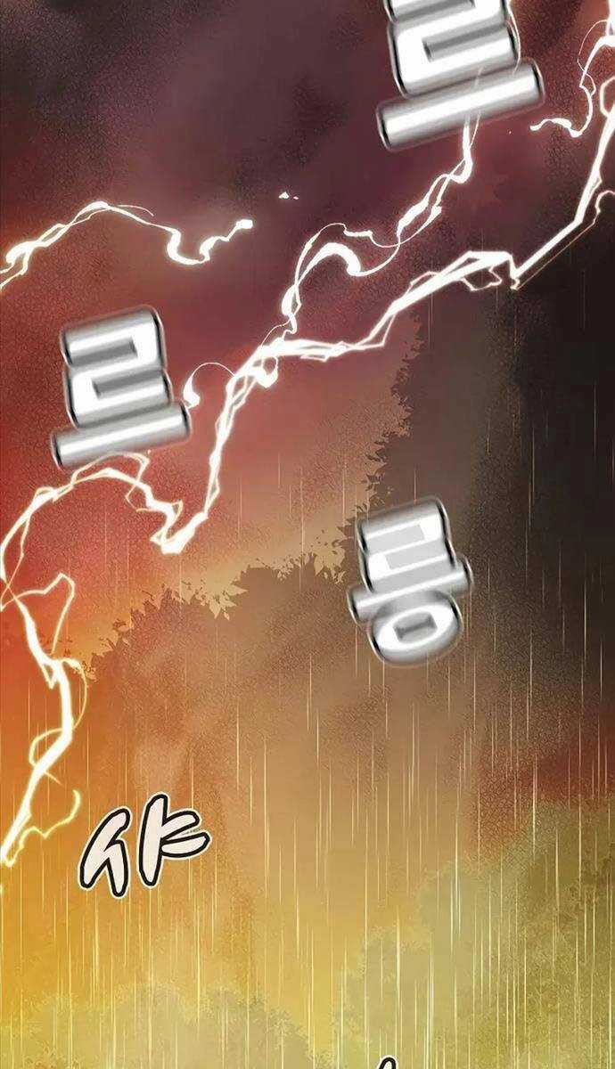 Độc Cô Tử Linh Sư Chương 115 trang 12