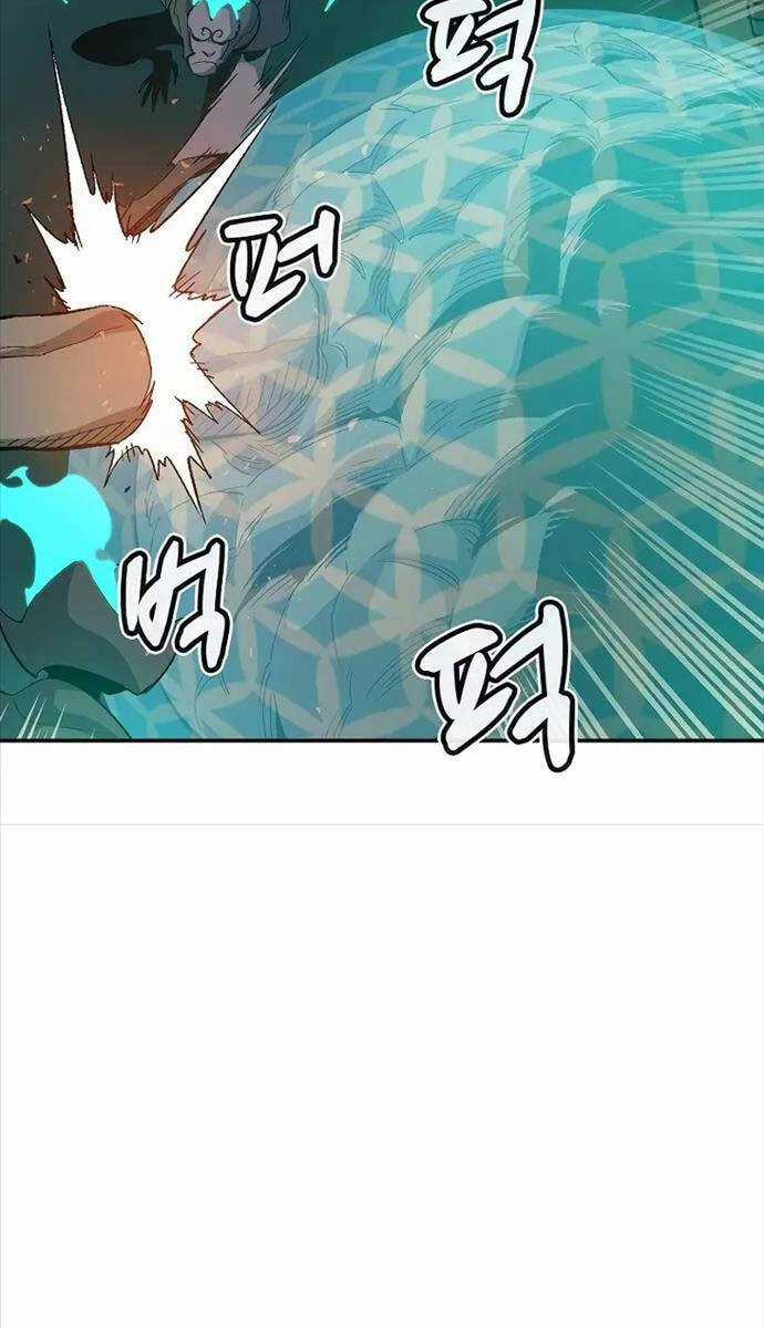 Độc Cô Tử Linh Sư Chương 115 trang 90