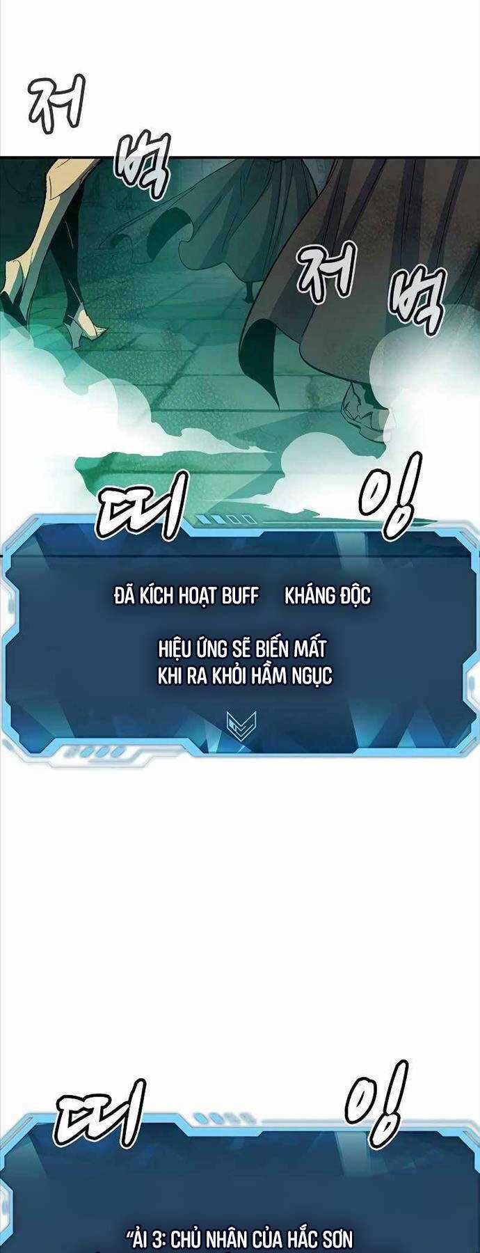 Độc Cô Tử Linh Sư Chương 116 trang 19