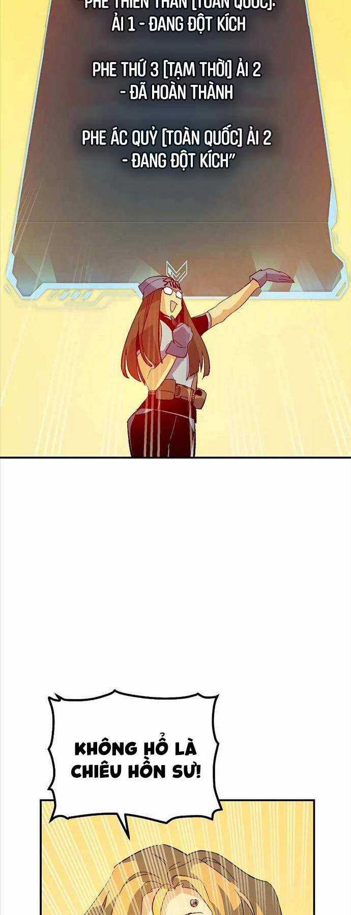 Độc Cô Tử Linh Sư Chương 116 trang 3