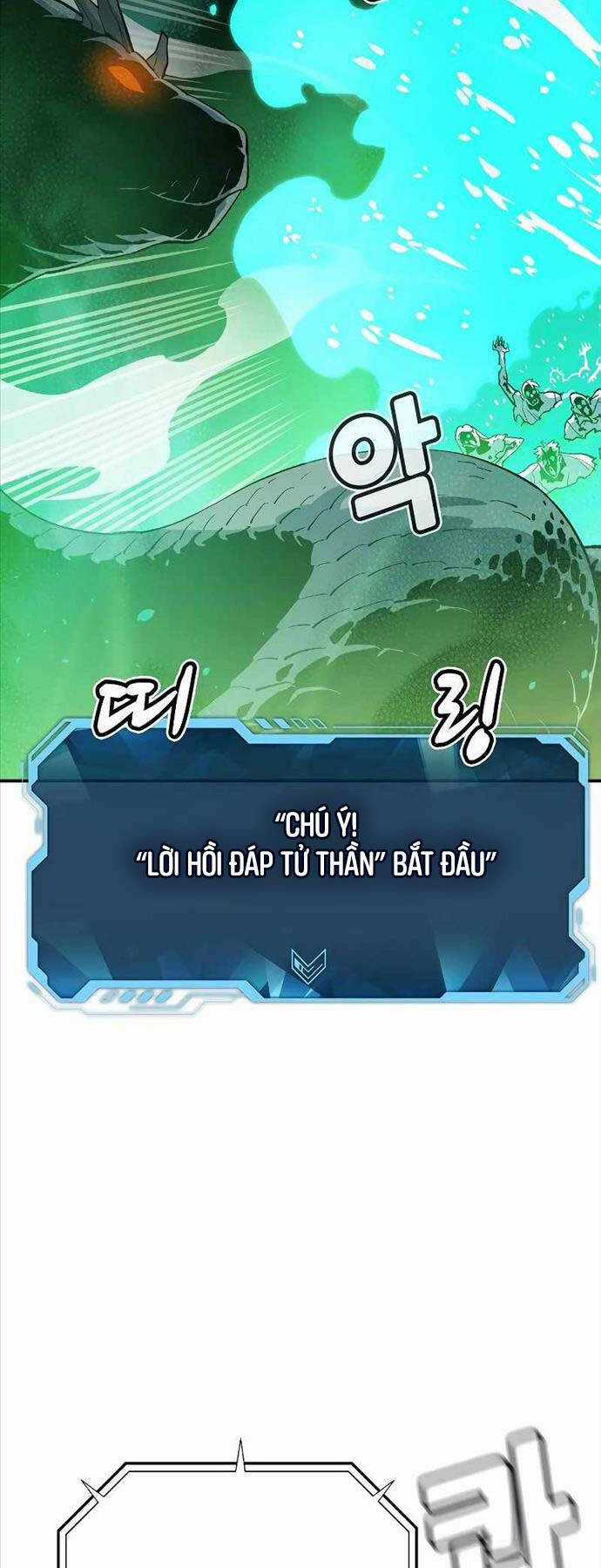 Độc Cô Tử Linh Sư Chương 116 trang 61