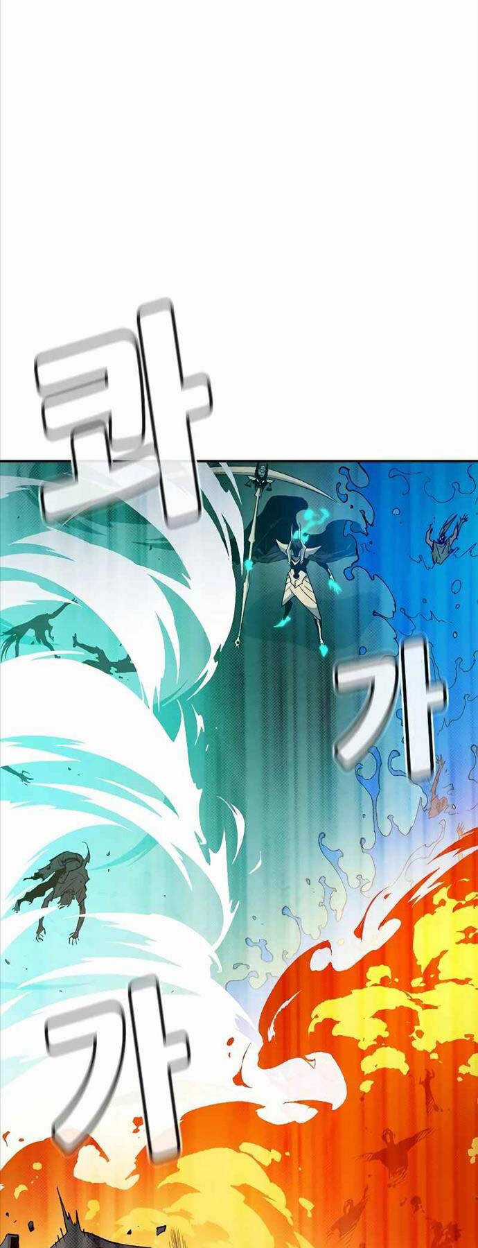 Độc Cô Tử Linh Sư Chương 116 trang 67