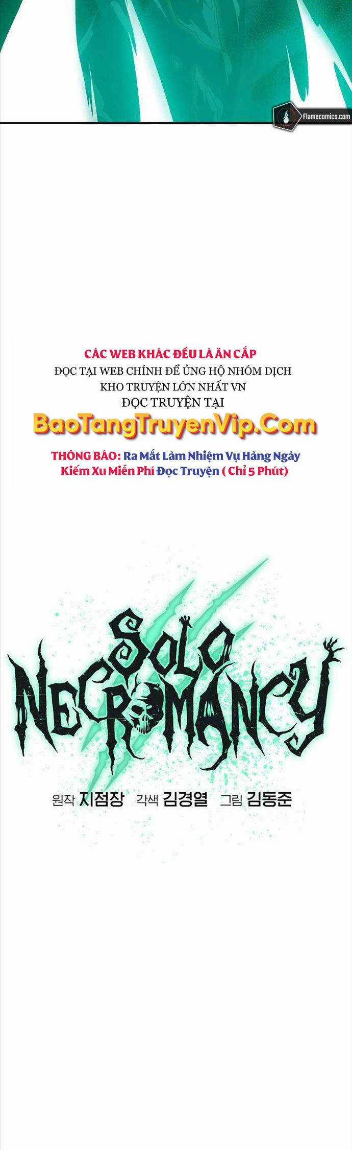 Độc Cô Tử Linh Sư Chương 117 trang 34