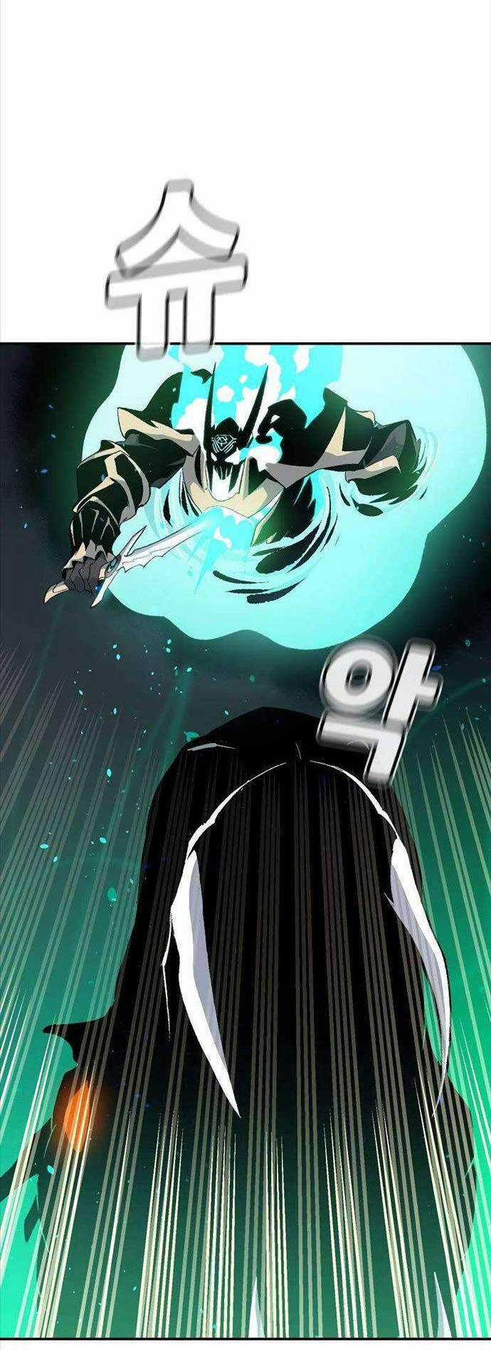 Độc Cô Tử Linh Sư Chương 117 trang 62