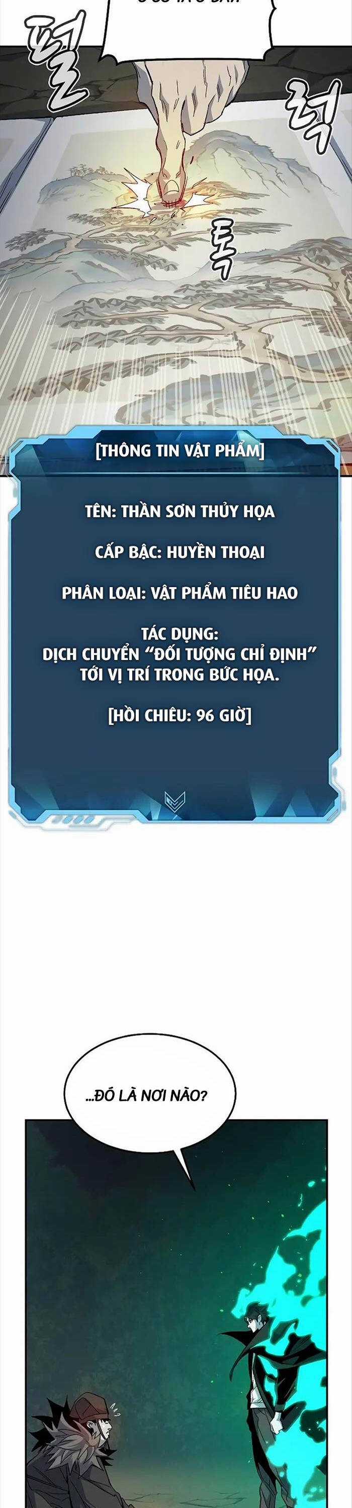Độc Cô Tử Linh Sư Chương 120 trang 12