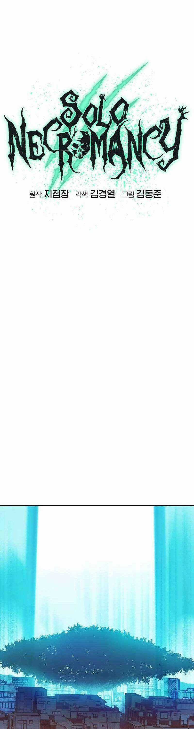 Độc Cô Tử Linh Sư Chương 121 trang 12