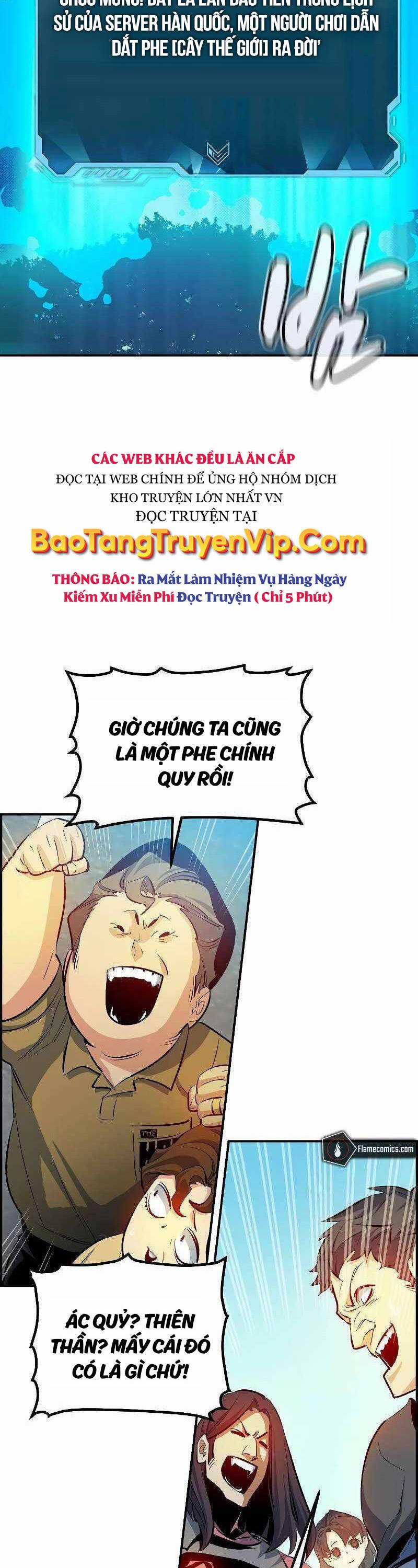 Độc Cô Tử Linh Sư Chương 121 trang 27