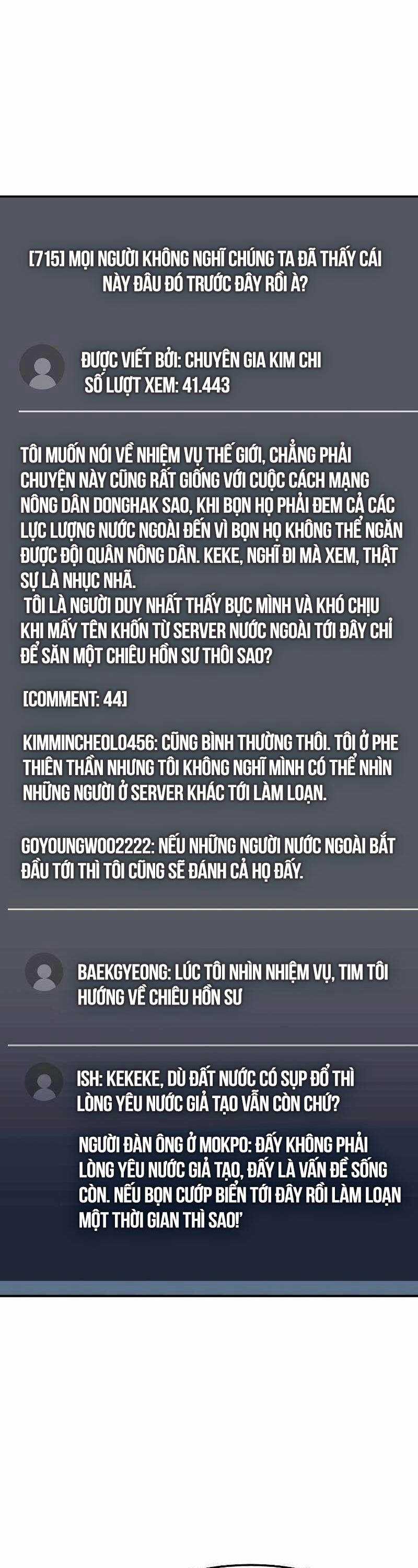 Độc Cô Tử Linh Sư Chương 121 trang 42