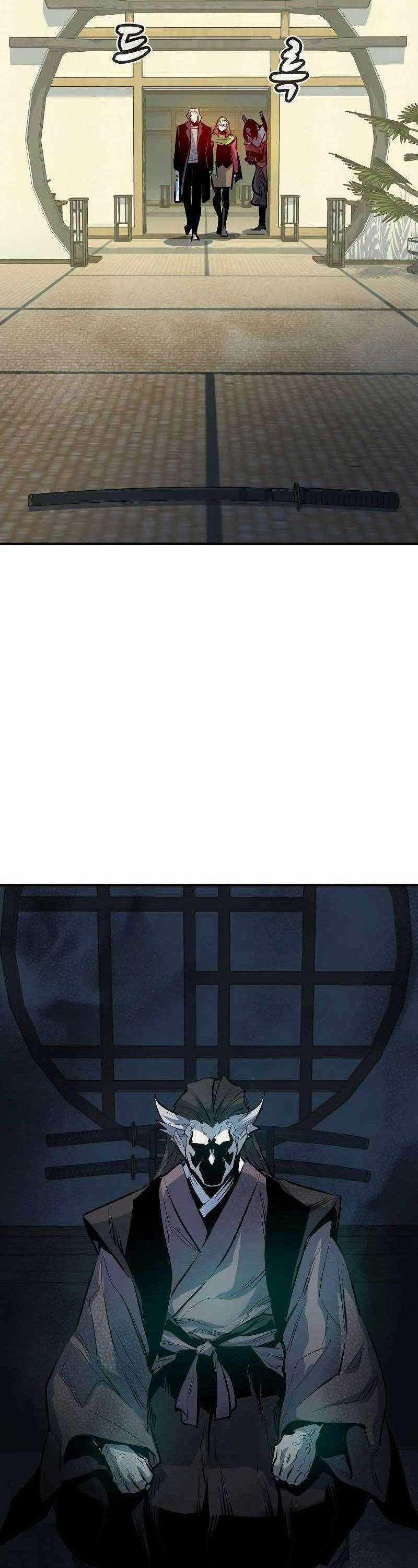 Độc Cô Tử Linh Sư Chương 121 trang 49