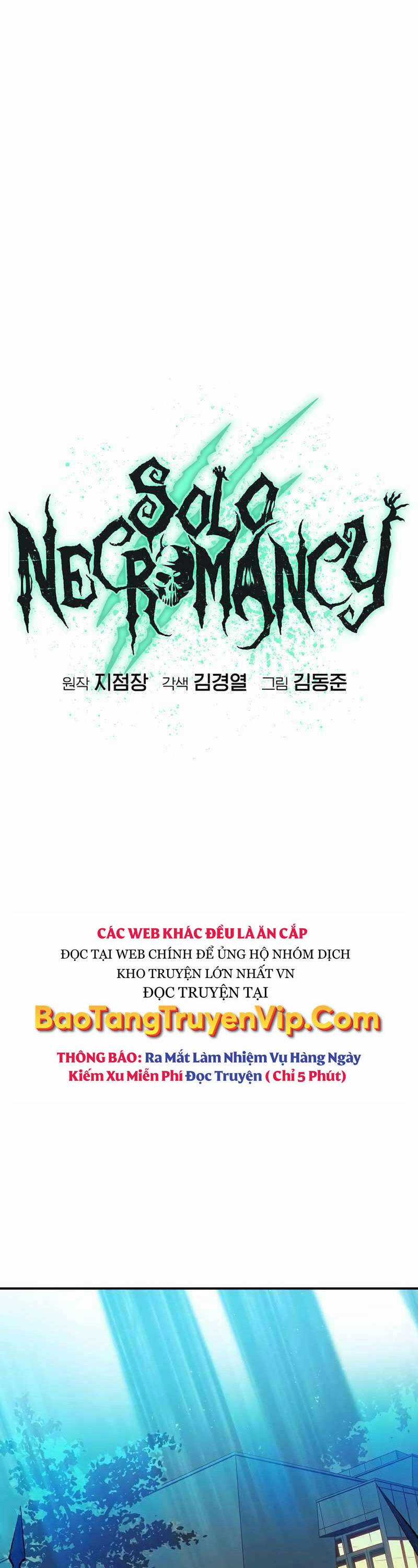 Độc Cô Tử Linh Sư Chương 122 trang 18