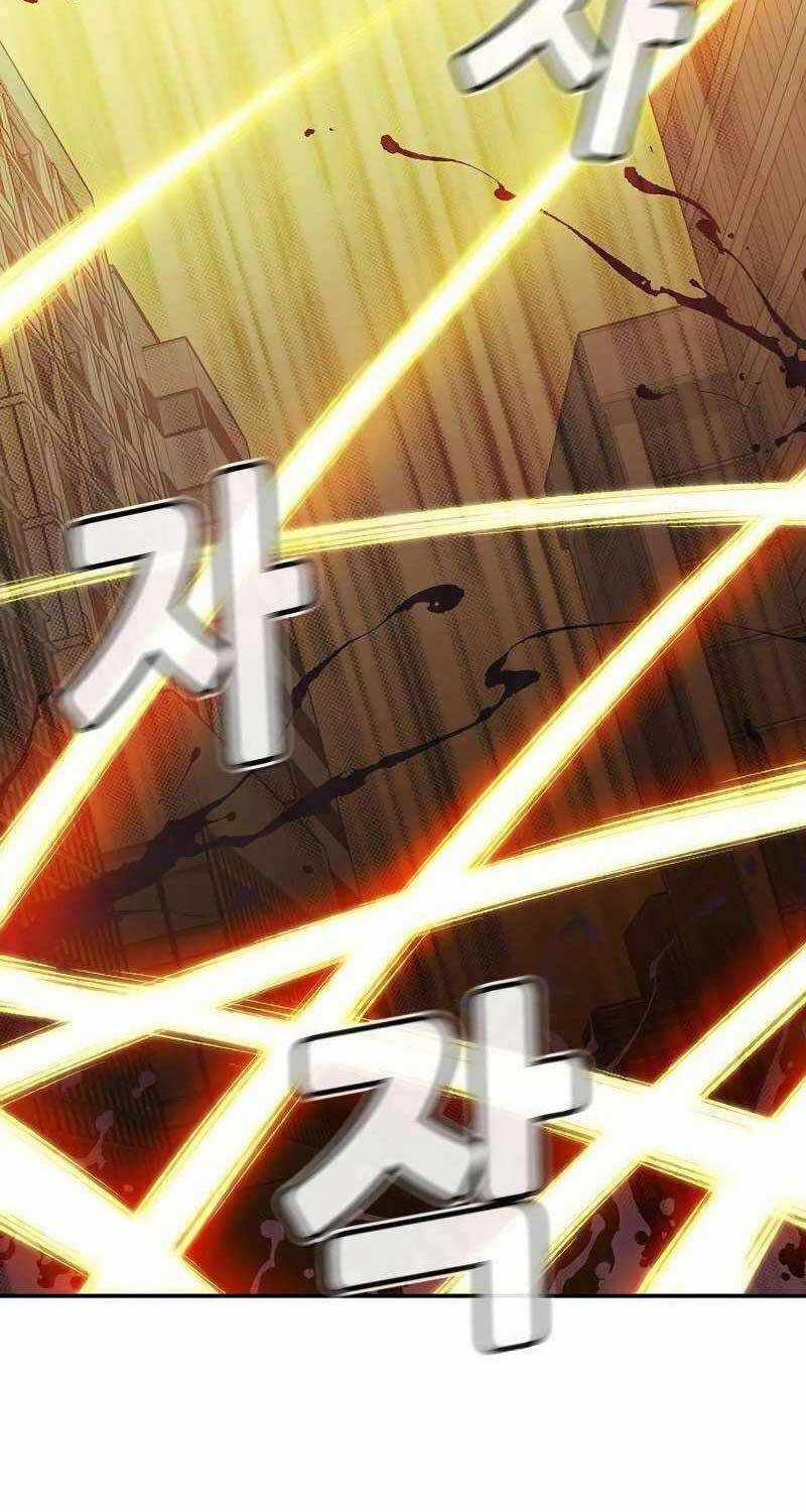 Độc Cô Tử Linh Sư Chương 125 trang 11