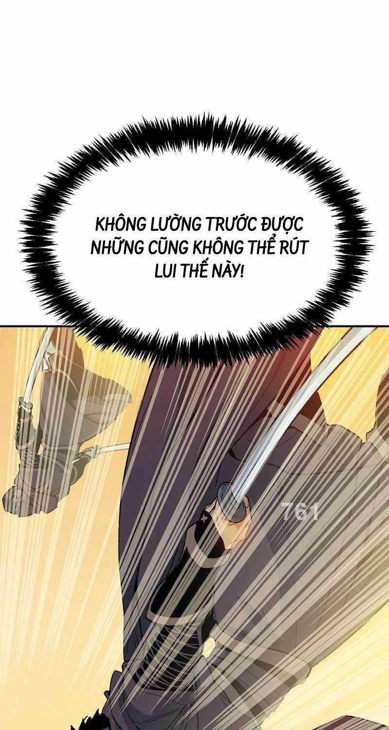 Độc Cô Tử Linh Sư Chương 125 trang 4