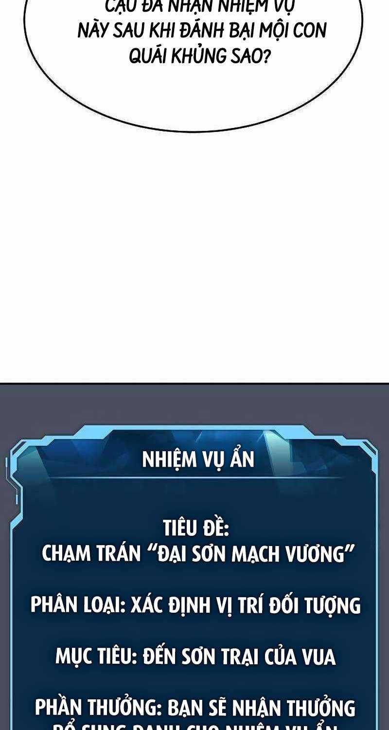 Độc Cô Tử Linh Sư Chương 125 trang 80