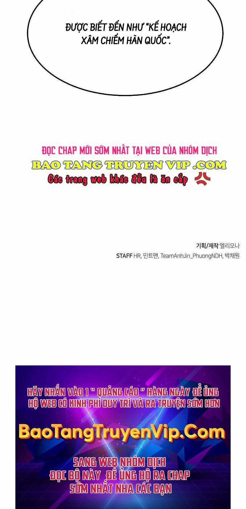 Độc Cô Tử Linh Sư Chương 126 trang 118