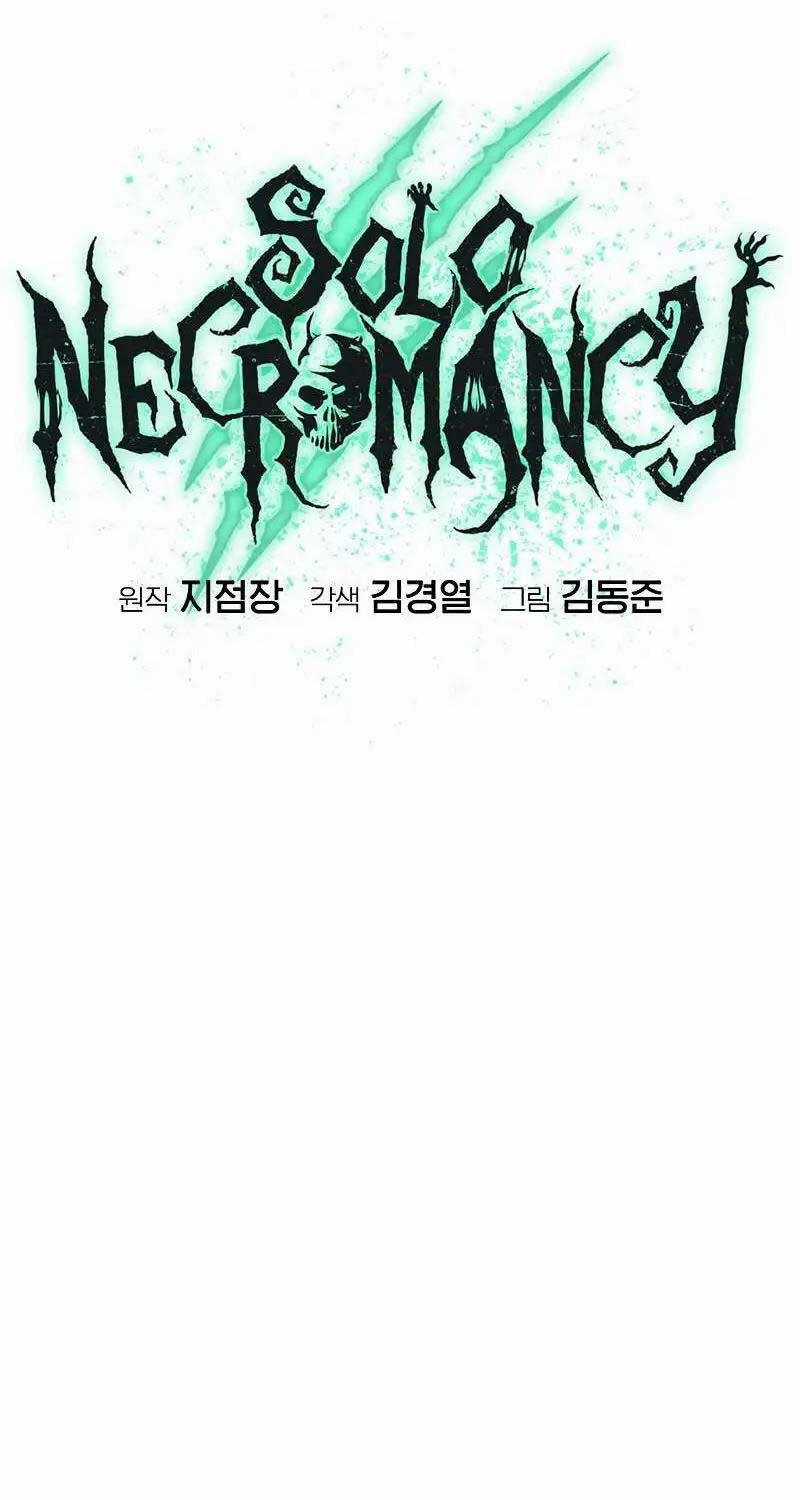 Độc Cô Tử Linh Sư Chương 126 trang 29