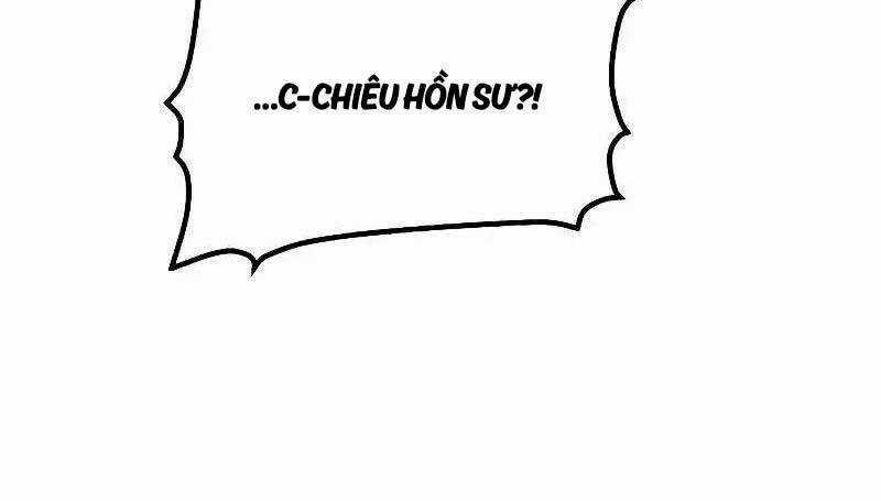 Độc Cô Tử Linh Sư Chương 126 trang 73