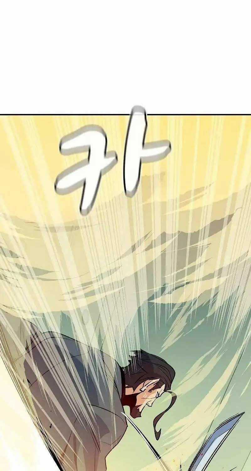 Độc Cô Tử Linh Sư Chương 126 trang 77