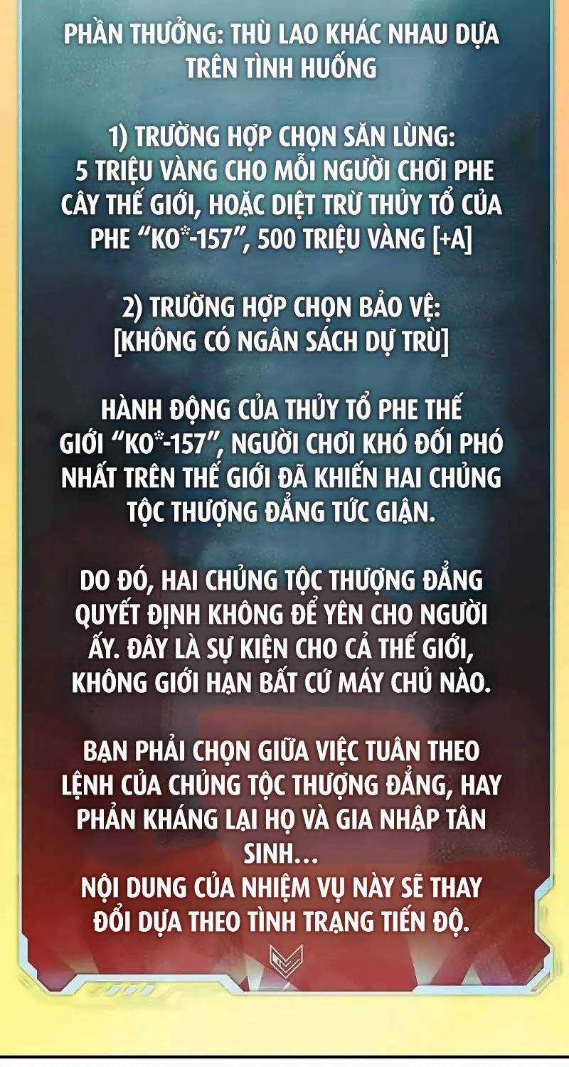 Độc Cô Tử Linh Sư Chương 127 trang 3