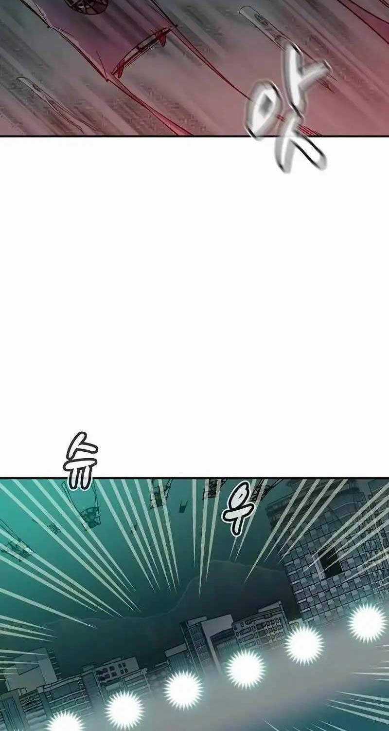 Độc Cô Tử Linh Sư Chương 127 trang 73