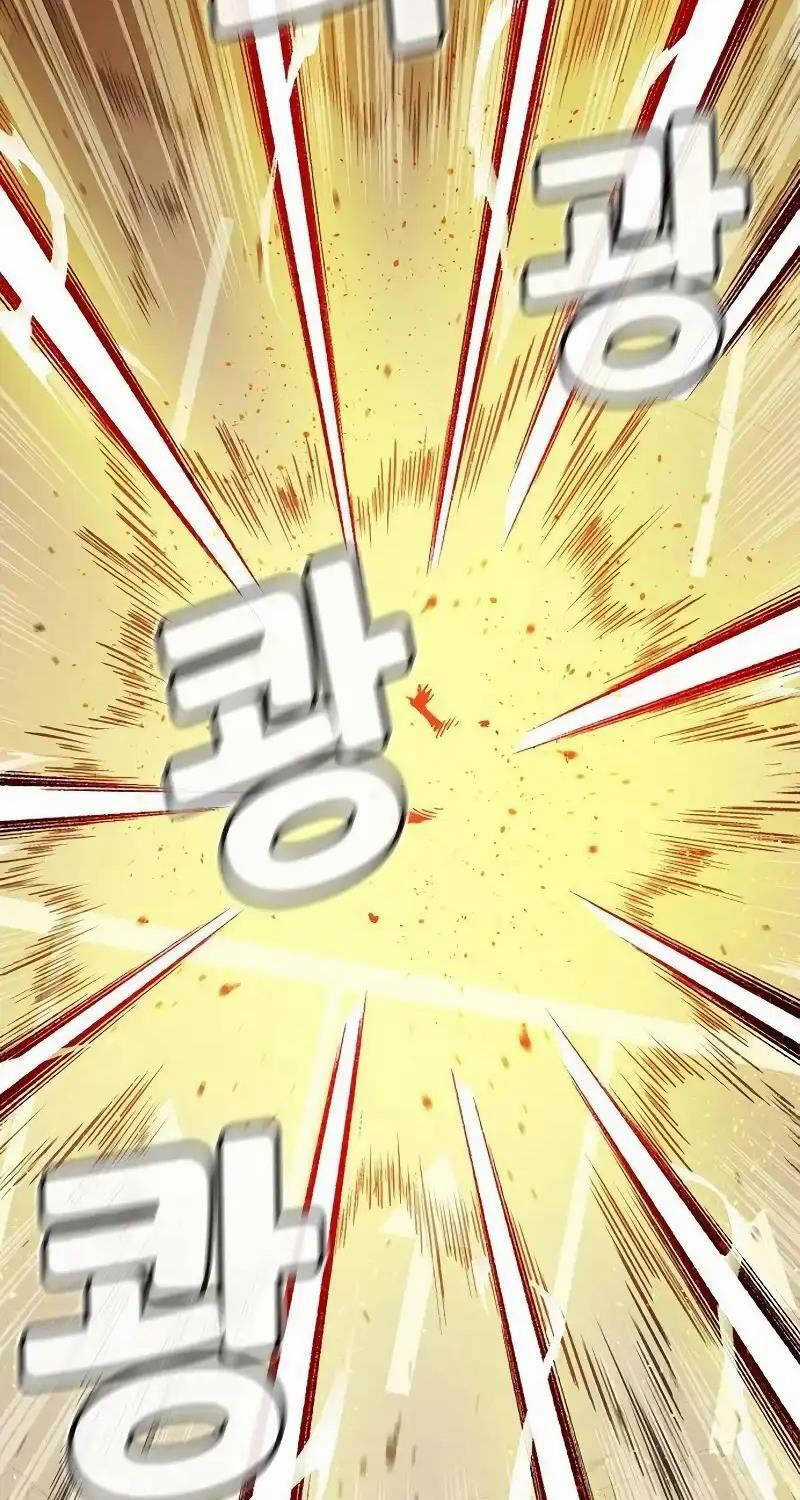 Độc Cô Tử Linh Sư Chương 128 trang 91