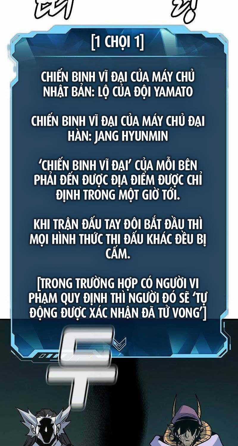 Độc Cô Tử Linh Sư Chương 129 trang 20