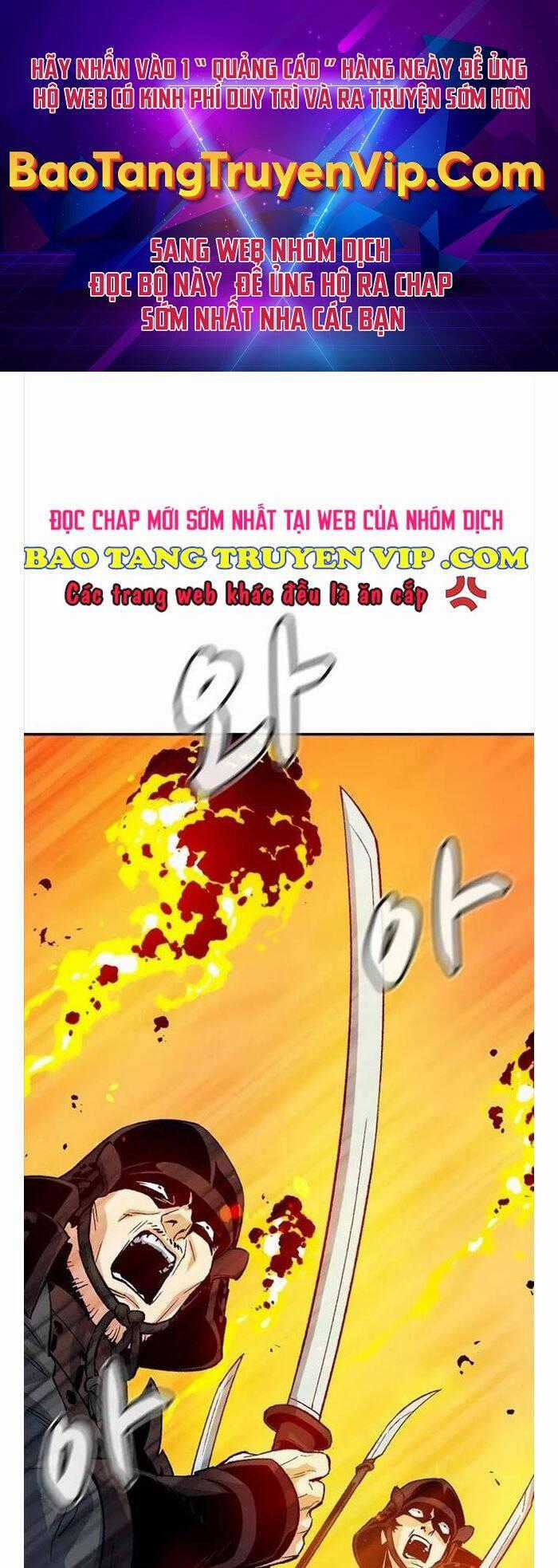 Độc Cô Tử Linh Sư Chương 130 trang 0