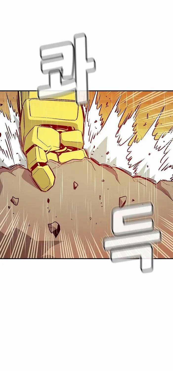 Độc Cô Tử Linh Sư Chương 131 trang 13