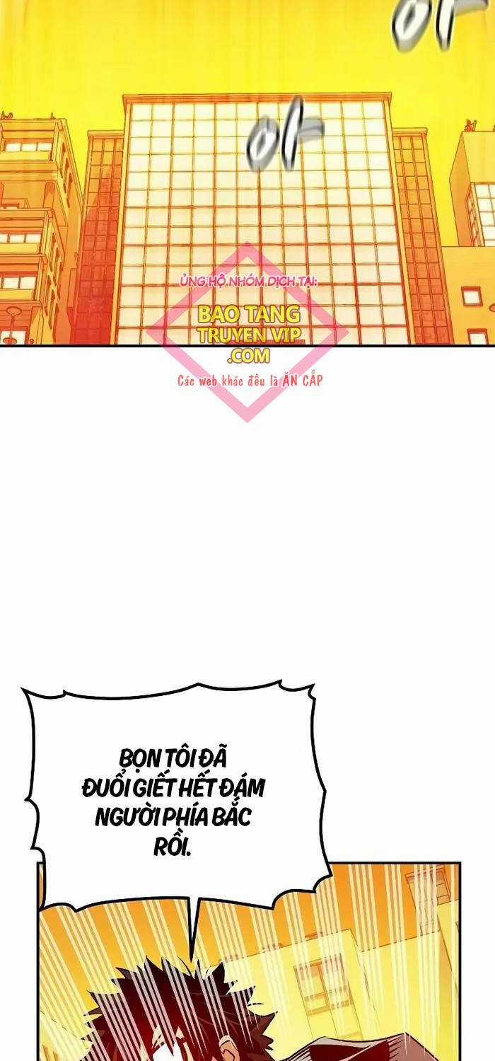 Độc Cô Tử Linh Sư Chương 131 trang 70