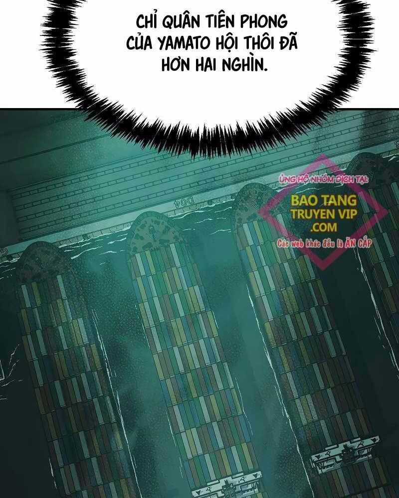 Độc Cô Tử Linh Sư Chương 132 trang 11